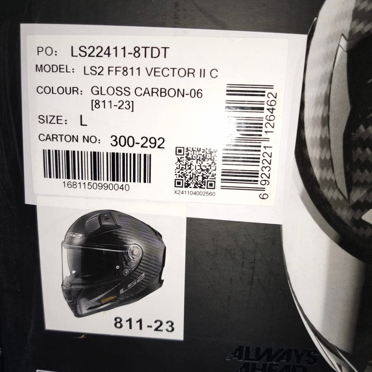 LS2 Vector II Carbon Gloss