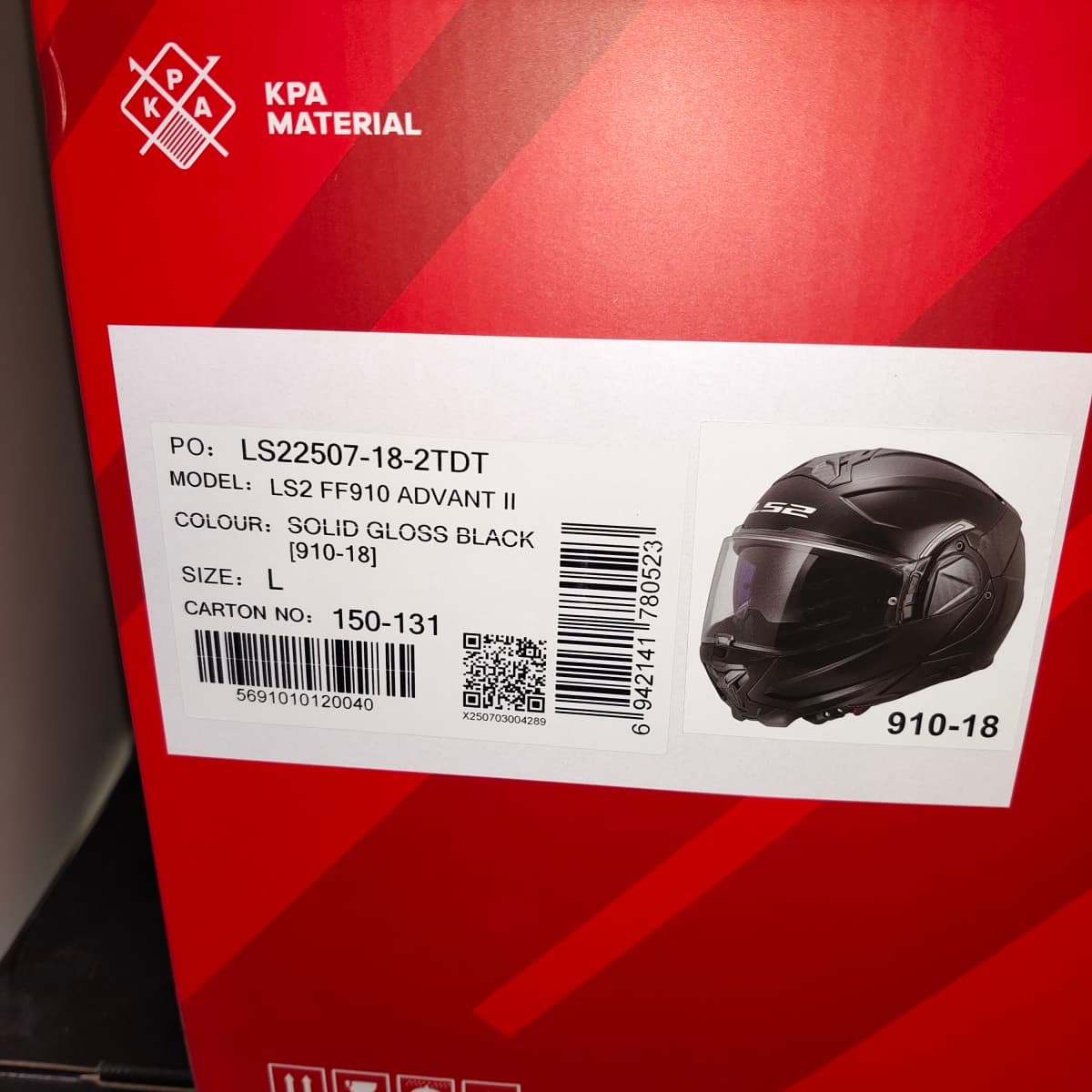 LS2 Advant II Solid Gloss Black